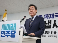 이낙연, 민주당 반발에 