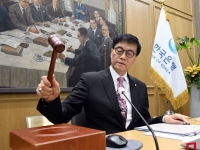 韓 경제 드리운 'R의 공포'…한은, 성장률 0.8% 대폭 하향·금리 인하(종합)