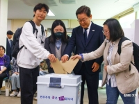 이재명, '아들 일' 저격 이준석에 