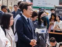 이재명 
