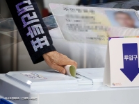 남편 신분증으로 하고 나도…'중복 투표' 시도한 선거사무원 체포