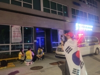 [르포]
