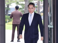 삼성전자, 실적 부진 속 자사주 10조 매입…8.4조 소각해 주주가치 제고