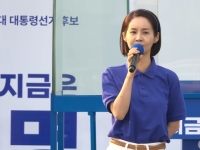 김가연 