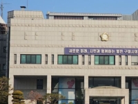 축사 뺐다고 공무원 폭행한 시의원…의원직 유지에 노조는 반발