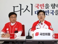 권성동 