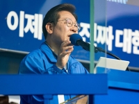 민주당 