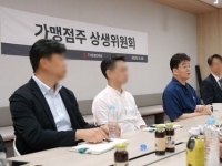 백종원 100% 사재출연 '가맹점주 상생위원회' 만든다