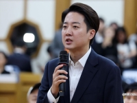 선거비 보전 못 받는 이준석 