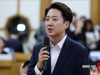 10%벽 넘지 못했다…이준석, 선거비 보전 끝내 불발