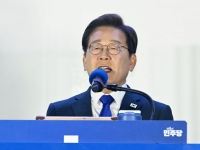 이재명 대통령 '5개 형사재판' 모두 정지되나