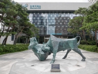 LG씨엔에스 등 7개 종목 코스피200 편입