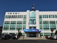 사천 농협서 7억원대 횡령…피고발 직원은 사망