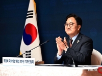 우원식 