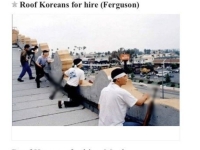 트럼프 장남도 