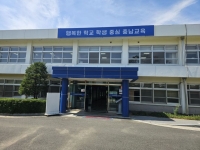 [단독] 논산서 고교생 4명이 동급생 210만원 갈취..."합의금, 대신 갚아"