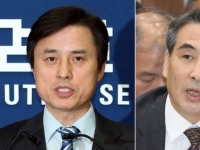 李대통령, 3대특검에 '조은석·민중기·이명현' 지명