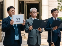대륜 