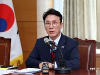 국민의힘 