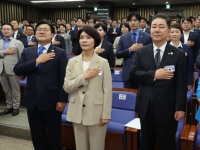 민주당, 비례승계 손솔·최혁진 의원 제명…'최혁진 의원 무소속 될 듯'