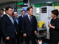 '기본소득' 시범지역 찾은 李대통령…