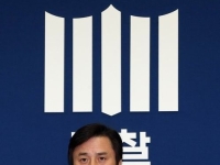 조은석 내란특검 