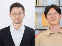 휴대폰 보호필름이 발전소로?… UNIST, 적외선 흡수 반투명 태양전지 개발