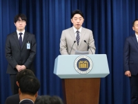 안보실 1차장 김현종·2차장 임웅순·3차장 오현주, AI수석 하정우