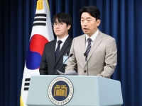 [속보]대통령실 AI미래기획수석에 하정우 