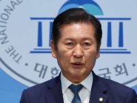 정청래, 당대표 출마…
