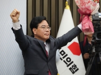 국민의힘 새 원내대표에 송언석…