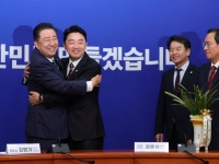 김병기 