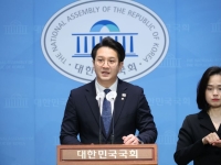 국힘, 김민석에 
