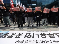 판교 감싸는 파업 리스크…카카오 오늘 지노위 조정