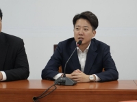 이준석 