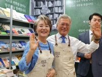 김정숙 여사, 보수단체·유튜버 '양산 사저 시위' 묻는 질문에