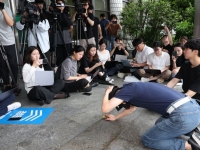 '의대생 교제살인' 피해자 유족, 사체훼손 혐의로 가해자 고소
