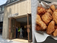 [르포]작은 통닭집서 국민의 