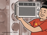 '무섭네' 청소기 다음은 에어컨… 안방 차지하려 '저가' 내세우는 中가전