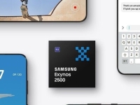 삼성 '엑시노스 2500' 공개…