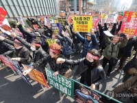 "나라 안 망하면 안전하다더니"…36억 집단소송 나선 홍콩 ELS 피해자들