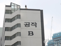 공작아파트, '소형 위주' 재건축에 주민 뿔났다…신탁사·소유주 파열음