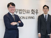 “방진복 입고 공장 동영상 촬영”…셀트리온 불법파견 ‘역전승’ 이끌어낸 화우