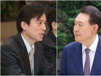 尹측, 특검에 또다시 문제제기…