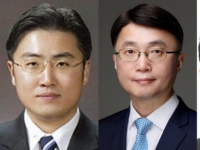 대통령실, 법무차관에 이진수 대검 형사부장 등 5개 차관 인선