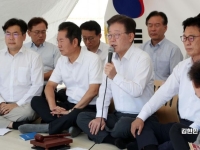 나경원, '웰빙 농성' 지적에 