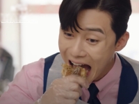 간장게장 먹방 장면 6년간 무단으로…'60억 피해' 박서준 소송 결말은