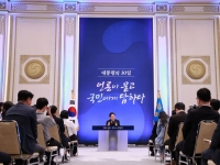 [속보]'관세협상' 李대통령 