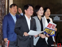 尹 사라지니 '친길계' 뜬다는 안철수…친길계 무슨 뜻?