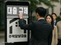 주담대로 덩치 키운 인뱅…초강력 대출규제에 직격탄